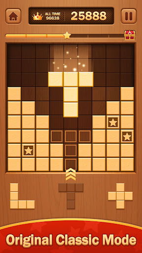 Wooden Block Jigsaw Puzzle 스크린샷 5