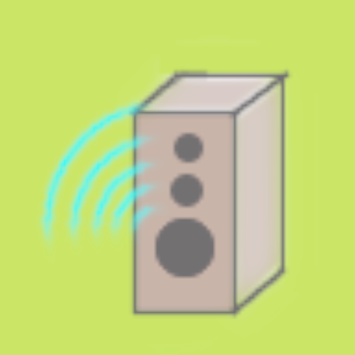 Remote radio Supkka trial logo