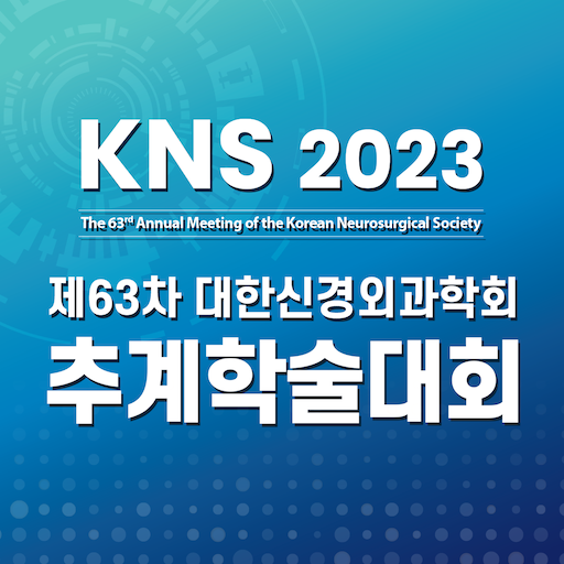 KNS2023-F logo