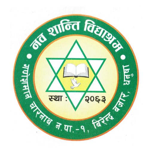 Nav Shanti Bidhyashram School logo