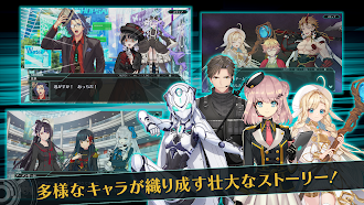 Game screenshot バースセイバー LIMITED mod apk