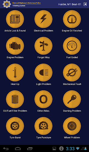 NHMP Ticketing System