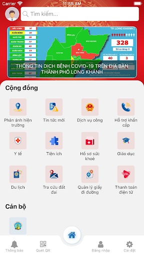 Android application Long Khanh Smart screenshort