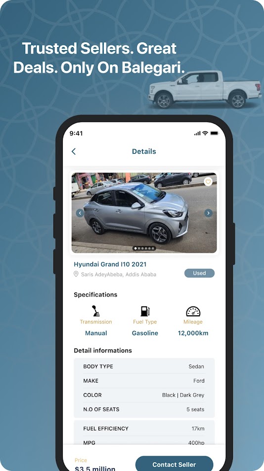 #3. Balegari (Android) 来自: Kemer-Habesha
