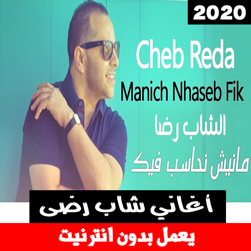 پیش نمایش برنامه