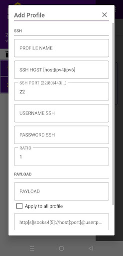 SSH Custom Screen 3