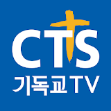 CTS icon