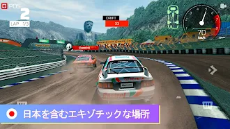 Game screenshot Rally One : 栄光へのレース mod apk