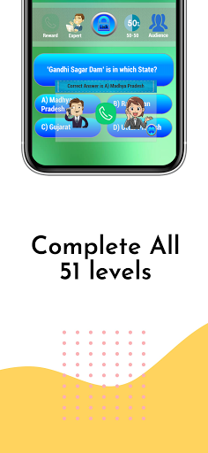 KBC Brain - Smart Quiz 2023 Screen 3
