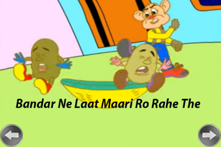 Hindi Kids Rhyme Aaloo Kachalo – Apps on Google Play