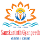 Sanskartirth Gyanpeeth विंडोज़ पर डाउनलोड करें