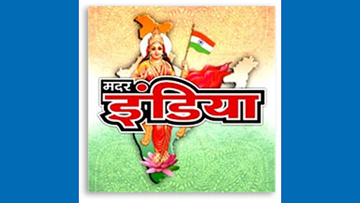 Android application Mother India Magazine screenshort