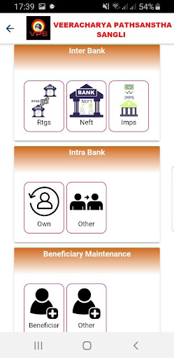 VEERACHARYA MOBILE APP Screen 3