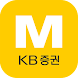 KB증권  'M-able' (마블) - 대표MTS