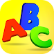 幼児のためのABC子供向けゲーム - ABCプリスクール - Androidアプリ