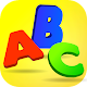 兒童ABC幼兒遊戲 – 學前ABC