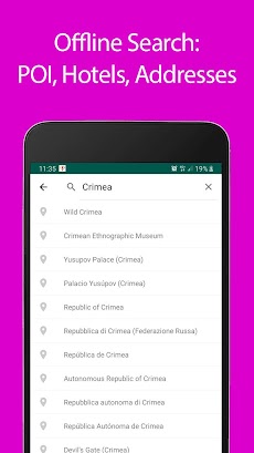 Crimea Offline Map and Travel Guideのおすすめ画像3