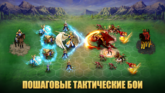 Game screenshot Magic War Legends hack