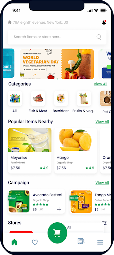 Villagemart User Screen 3