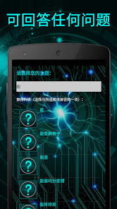 螢幕截圖圖片