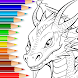 Dragon Coloring & Drawing Game