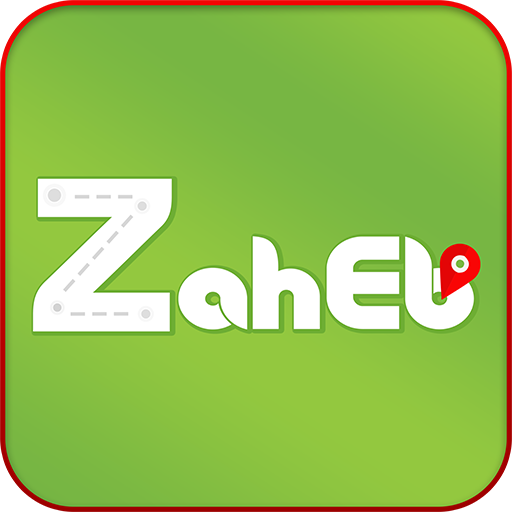 زاهب logo