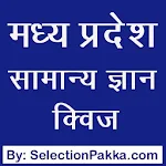 Madhya Pradesh GK App in Hindi Apk