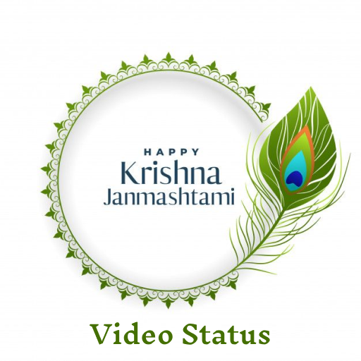 Krishna Janmashtami Video logo