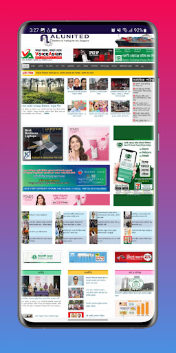 VoiceAsian Screen 2