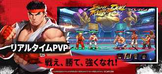Game screenshot ストリートファイター: デュエル apk download