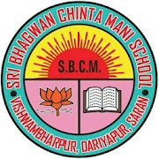 Sri Bhagwan Chinta Mani School