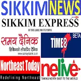 Sikkim News Paper - Sikkim News icon