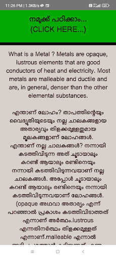Chemistry of Metals Screen 3