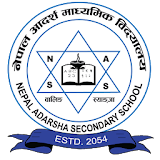 Nepal Adarsha Secondary School (Waling, Syangja) icon