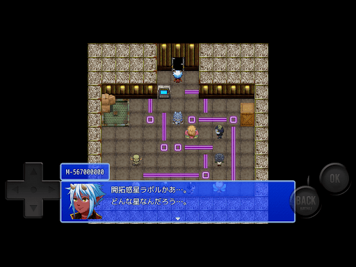 はじまりの星と夢現の五重奏～クインテット～