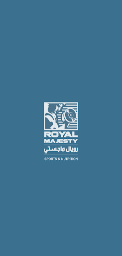 Royal Majesty screenshot 1