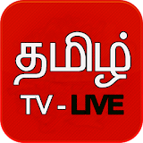 Tamil TV Programs icon