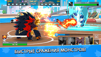 Game screenshot Мастера монстров mod apk