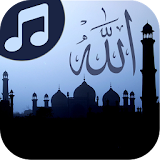 Famous Islamic Songs icon