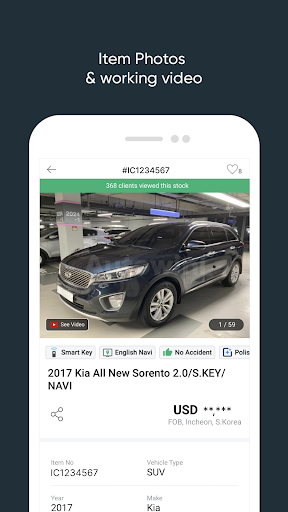 Autowini Screen 2
