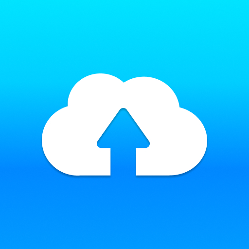 Cloud Storage: Data Backup Logo