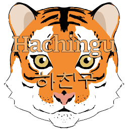Hachingu - Learn to Read & Wri: Download & Review