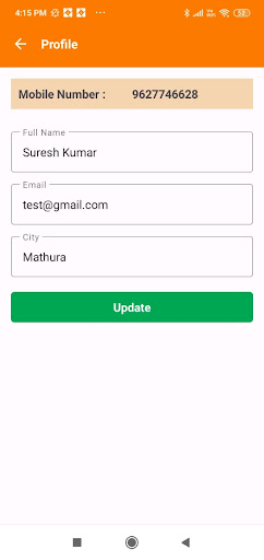 Aatm Nirbhar Bhartpur Screen 3