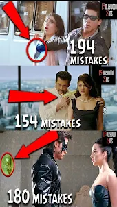 Movies Mistakes