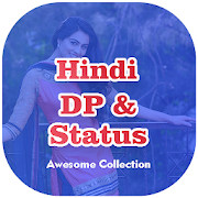 Hindi DP And Status