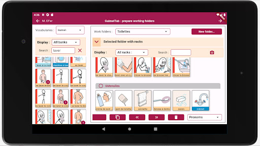 GuimelTab Screen 3