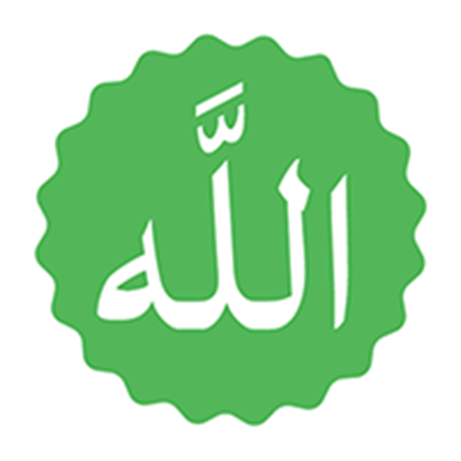 Islamic stickers logo