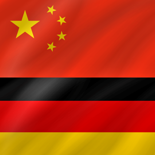 Get Chinese - German for Android Aso Report