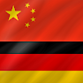 Get Chinese - German for Android Aso Report