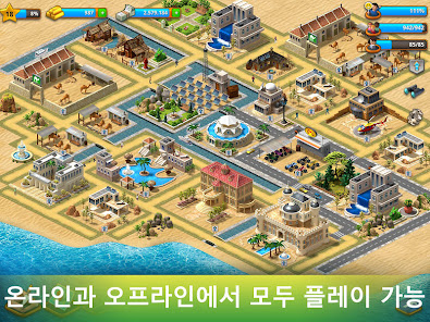스크린샷 이미지